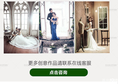 2014年8月嘉兴19楼婚恋商家优惠信息集合